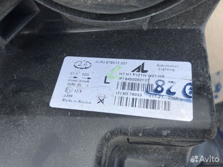 Фара левая Лада Ларгус