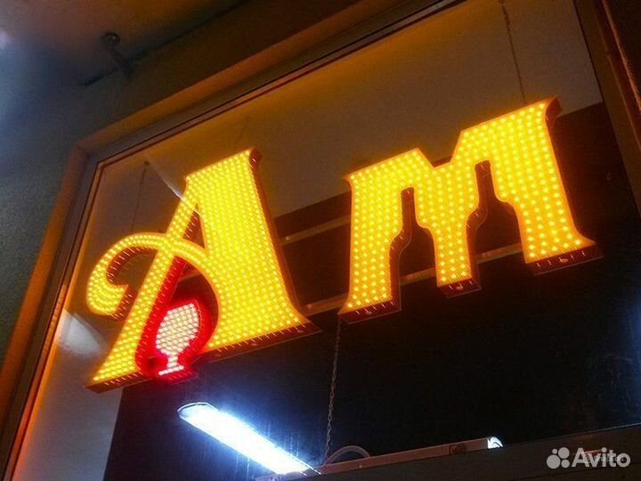 Сборщик-комплектовщик на склад