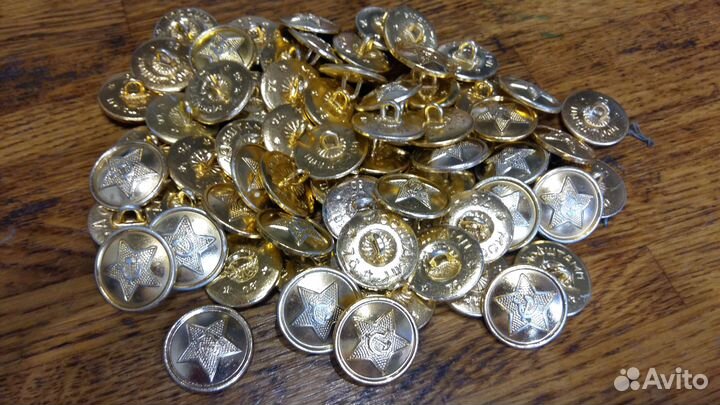 Атрибутика са ссср,пуговицы,эмблемы,знаки и т.д