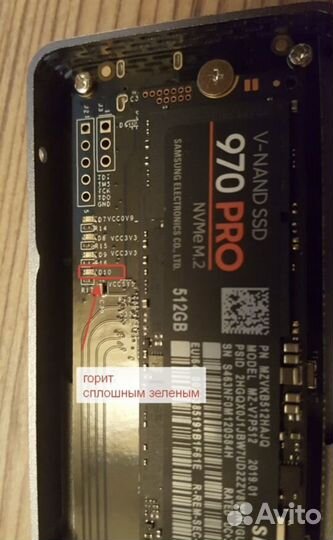 Внешний бокс nvme Thunderbolt3 Yottamaster TB-3 T1