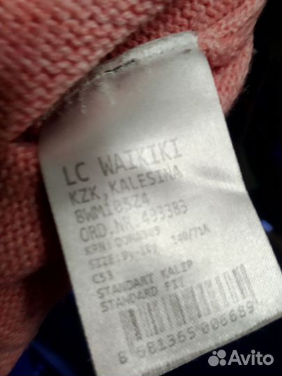 Свитер для девочки р.134-140, б-р,L S Waikiki