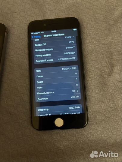 iPhone 7, 32 ГБ