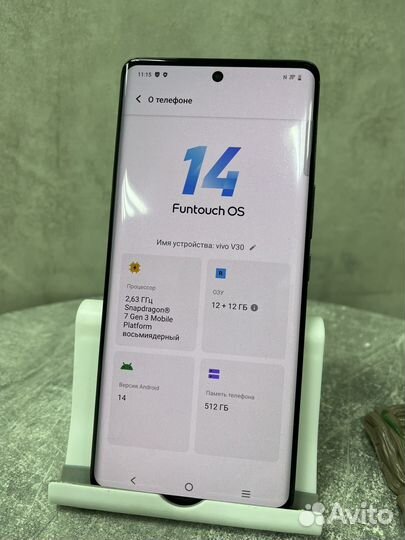 Vivo V30, 12/512 ГБ