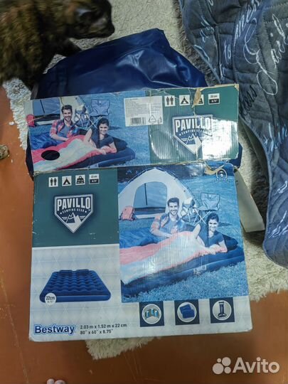 Надувной матрас двухспальный с насосом