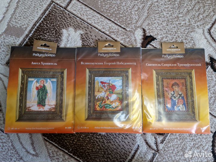 Наборы для вышивания (новые)