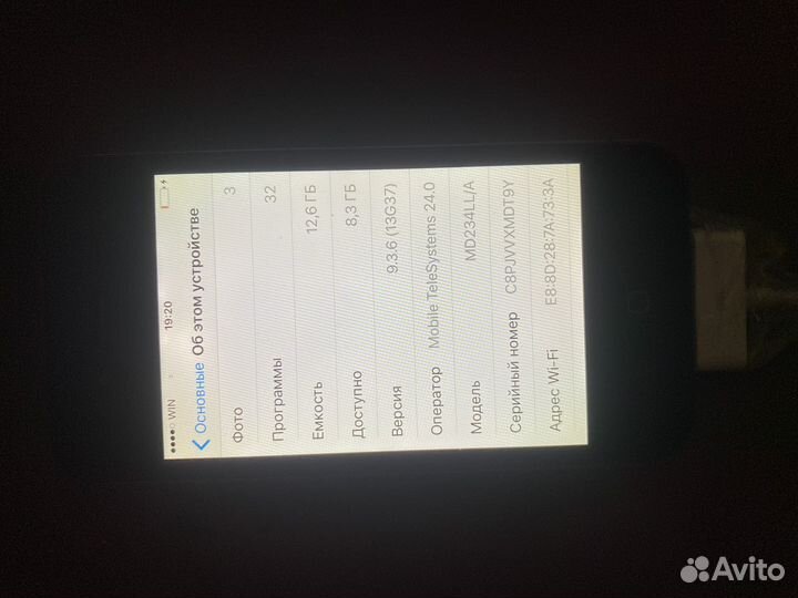 iPhone 4S, 16 ГБ