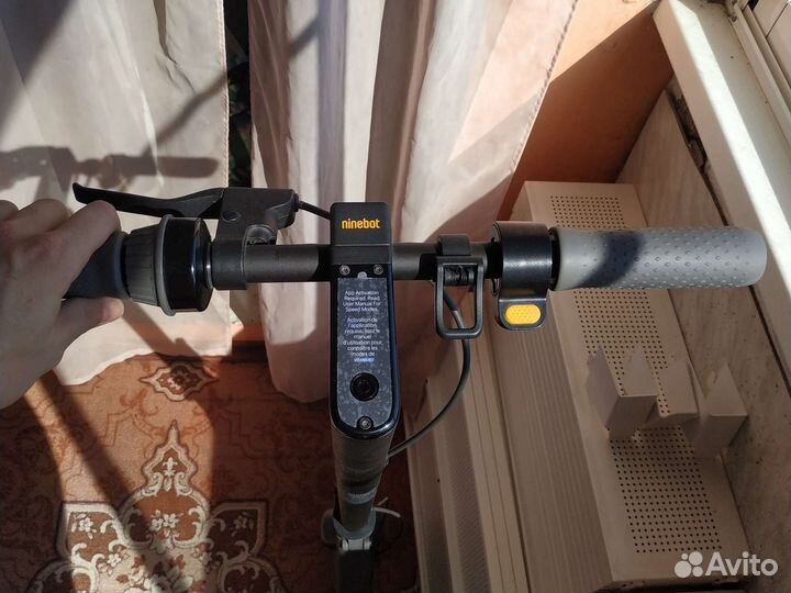 Электросамокат