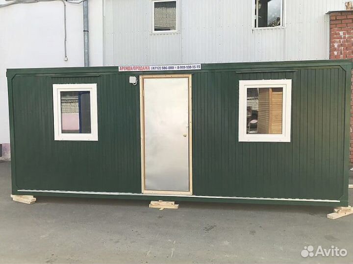 Аренда Бытовок В Наличии более 150 штук