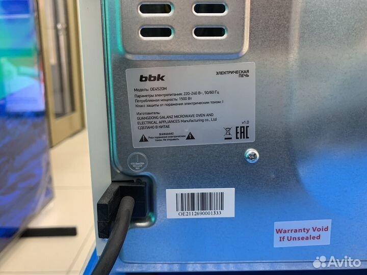 Электропечь BBK White (Врш)