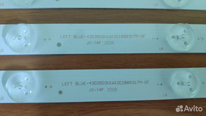 Подсветка Changhong 43 LB-C430F14-E1-L-G1-SE3 SE1