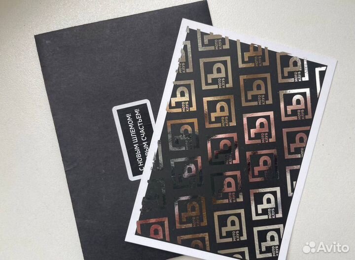 Сертификат в мотоклуб