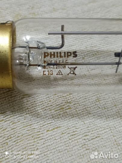 Газоразрядные лампы