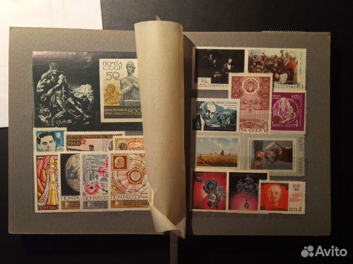 Почтовые марки СССР