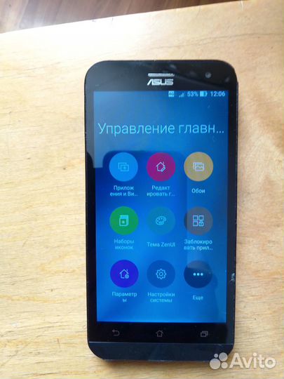 ASUS ZenFone 2 Laser ZE500KL, 2/16 ГБ