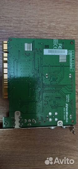 TV/FM-тюнер Avertv Studio 307