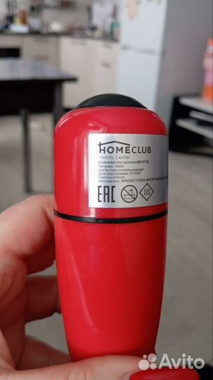 Вспениватель молока капучинатор