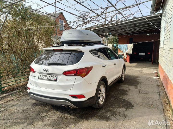 Бокс Thule Pacific 200