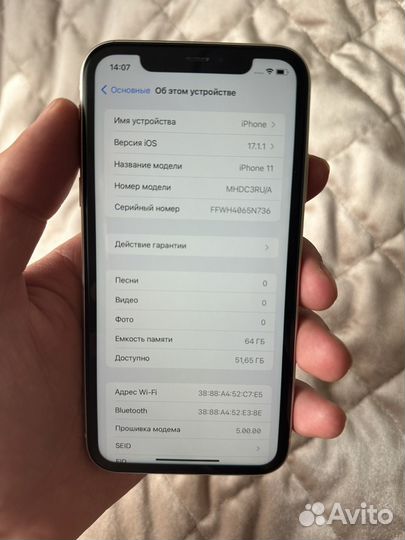 iPhone 11, 64 ГБ