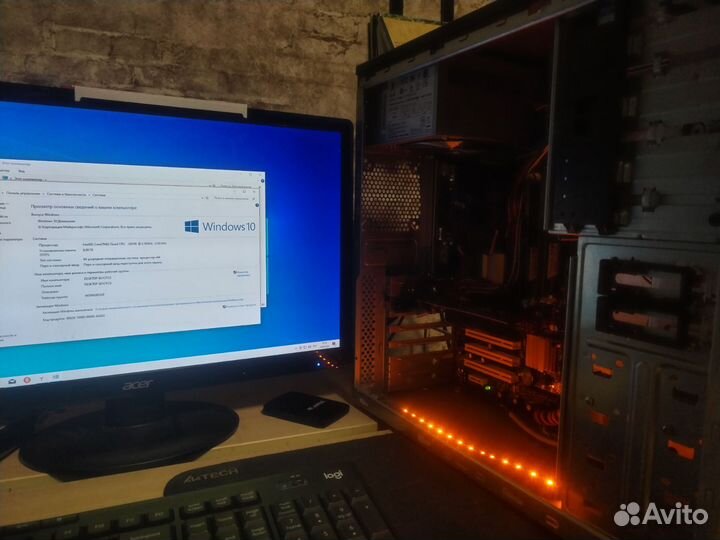 Системный блок 4ядра/ssd/8gb