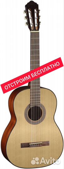 Гитара классическая Cort AC100-OP