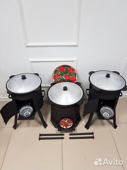 Казан чугунный