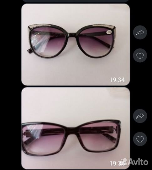 Очки солнцезащитные с диоптриями