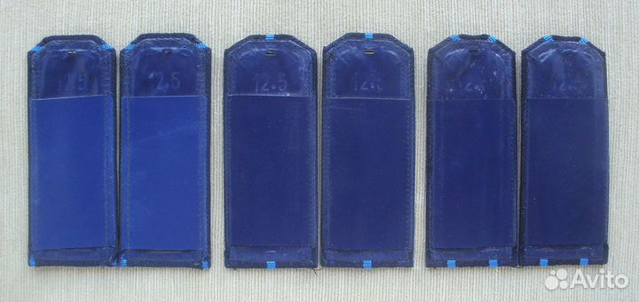 Погоны офицерские, вс РФ. №13