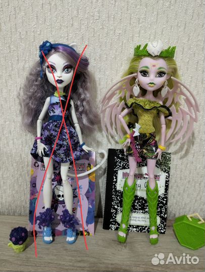 Кукла Монстер Хай Бетси
