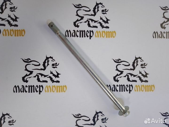 Ось заднего колеса Delta, Alpha