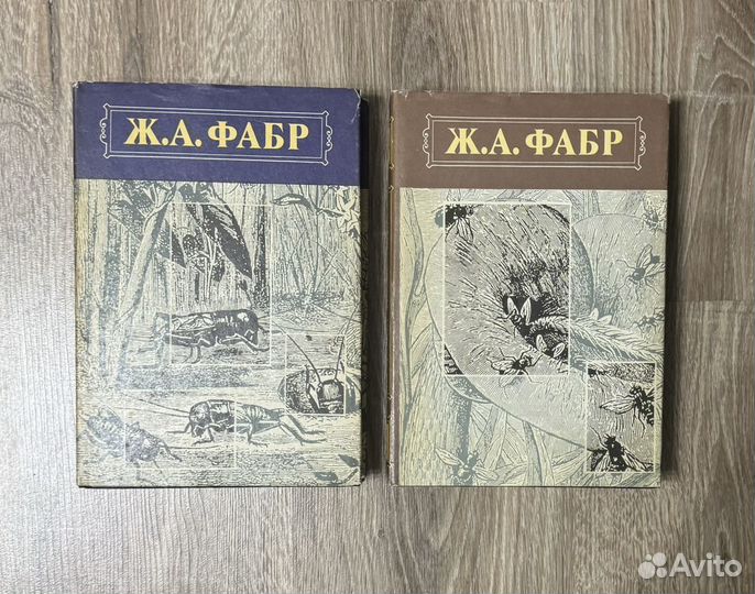 Разные книги