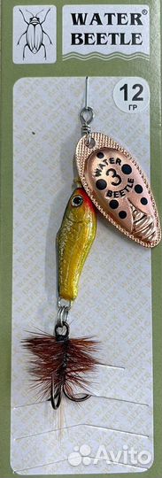 Блесна вращающаяся Minnow Fly (12гр) MF33601 (4шт)