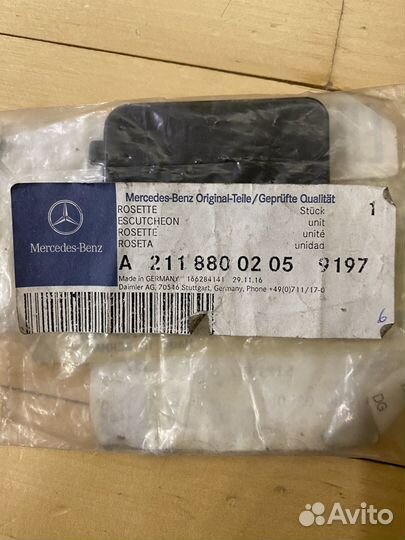 Крышка петли буксировочной Mersedes