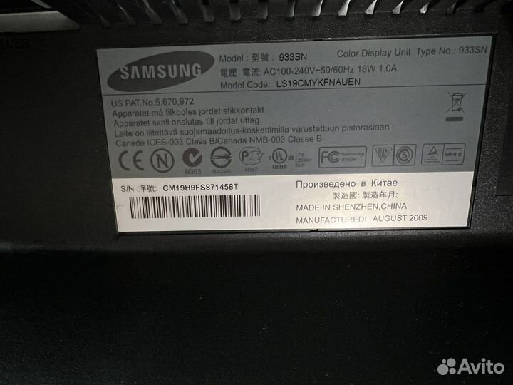 Монитор Samsung syncmaster 933