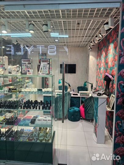 Маникюр,педикюр,эпиляция.Фламинго,трц рио