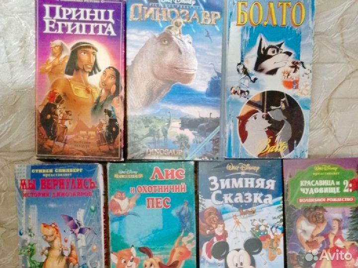 Видеокассеты vhs