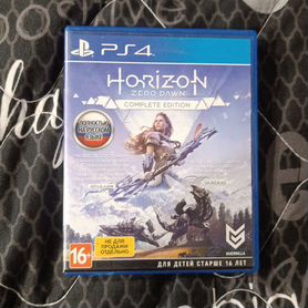 Horizon Zero Dawn Диск PS4