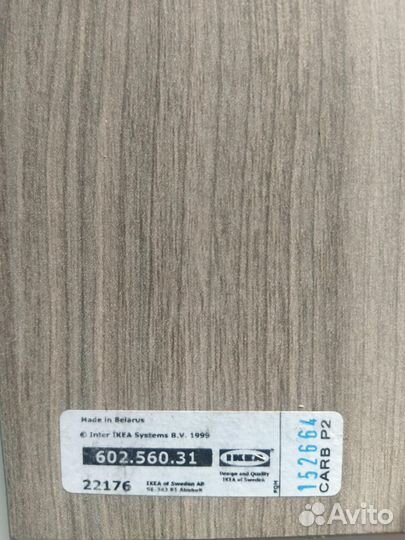 Компьютерный стол IKEA