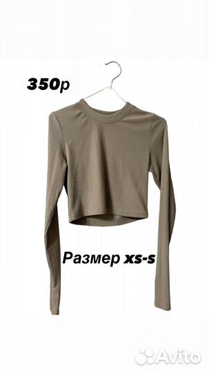 Топ женский