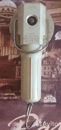 Безмен на 20 кг