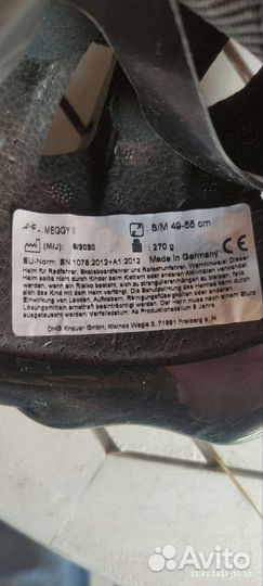 Шлем детский Ked meggy, Reaction