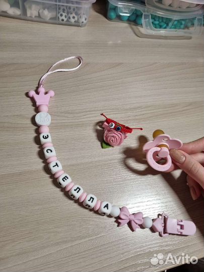 Латексные пустышки