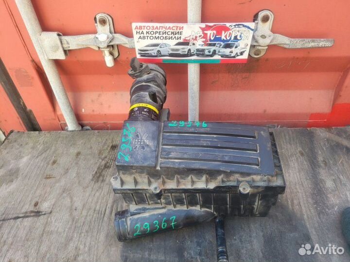 Бачок омывателя Skoda Octavia 2004-2009