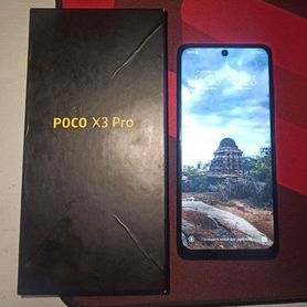 Xiaomi Poco X3 Pro, 8/256 ГБ