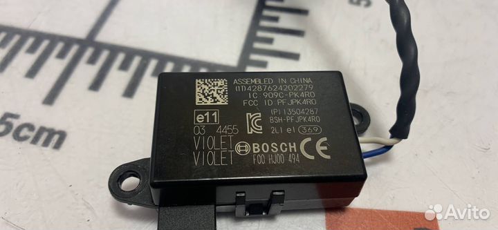 Антенна сигнализации Chevrolet Malibu 8 поколение