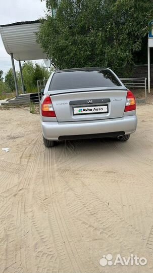 Hyundai Accent 1.5 МТ, 2004, 300 000 км