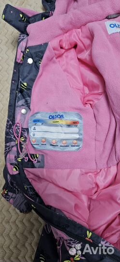 Комбинезон демисезонный oldos active 86 р-р