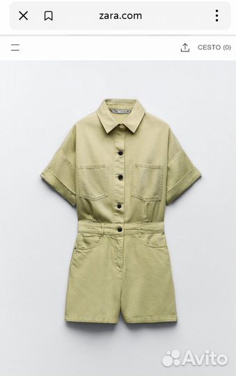 Комбинезон Zara