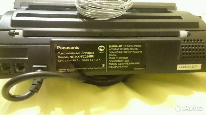 Факс Panasonic KX-FC228