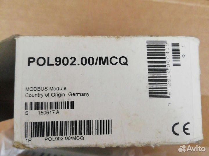 Контроллер POL902.00/MCQ