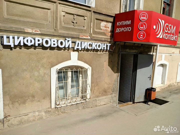 Microsoft Xbox 360 250Gb (Прошитая/Гарантия)